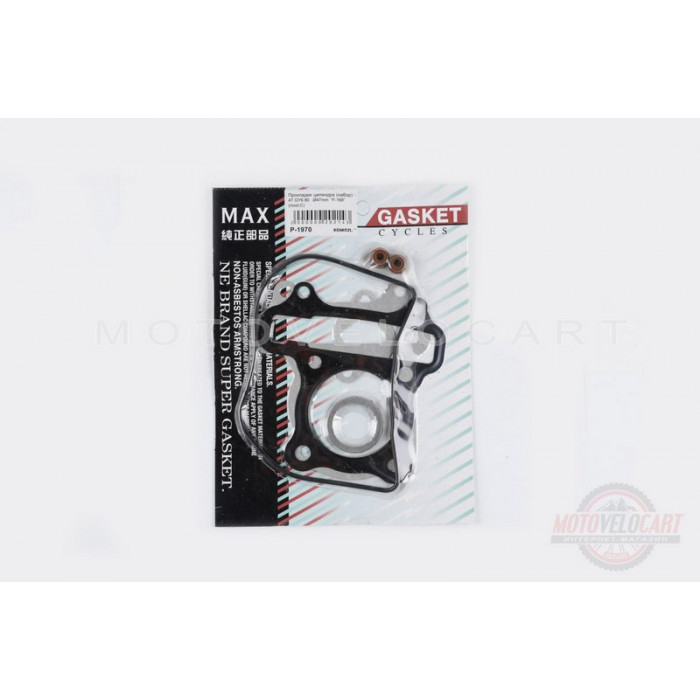 Прокладки цилиндра (набор) 4T GY6 80 ?47mm (mod:C) "MAX GASKETS"