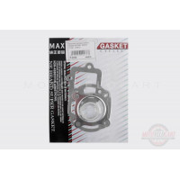 Прокладки цилиндра (набор) Yamaha JOG 5BM ?44mm (mod:C) "MAX GASKETS" Прокладки цилиндра (набор) Yamaha JOG 5BM ?44mm (mod:C) "MAX GASKETS"