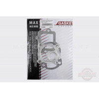 Прокладки цилиндра (набор) Yamaha JOG 5BM ?47mm (mod:C) "MAX GASKETS" Прокладки цилиндра (набор) Yamaha JOG 5BM ?47mm (mod:C) "MAX GASKETS"