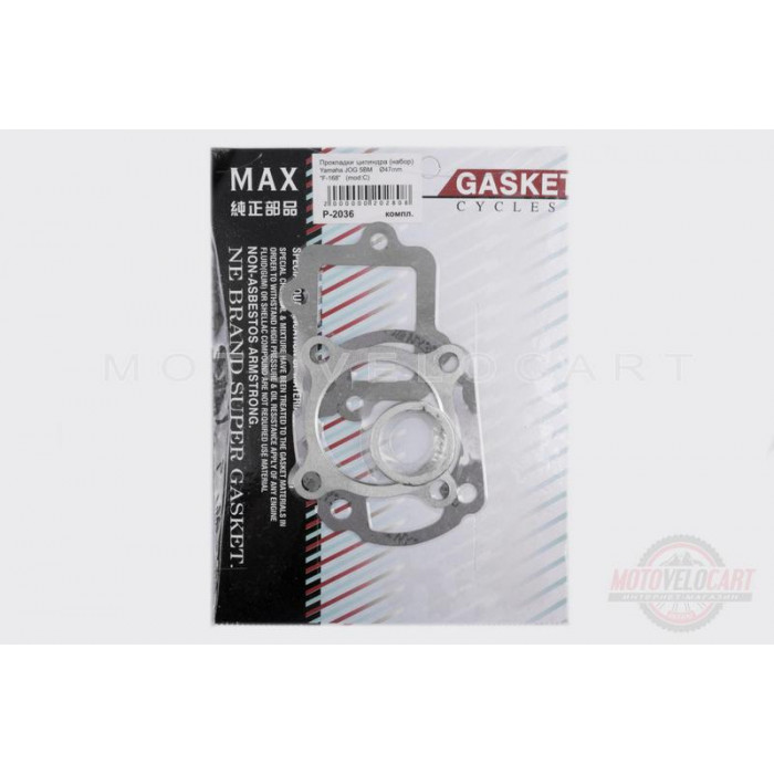 Прокладки цилиндра (набор)   Yamaha JOG 5BM   ?47mm   (mod:C)   "MAX GASKETS"
