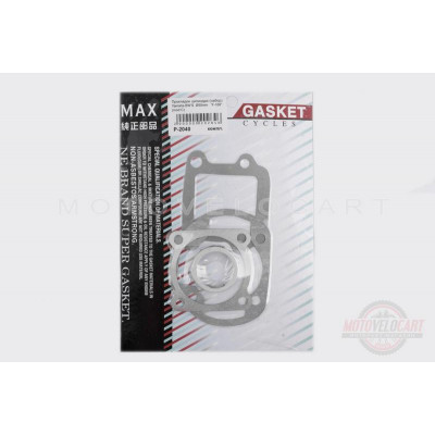 Прокладки цилиндра (набор) Yamaha BWS ?50mm (mod:C) "MAX GASKETS" Прокладки цилиндра (набор) Yamaha BWS ?50mm (mod:C) "MAX GASKETS"