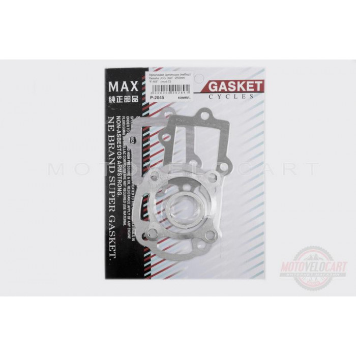 Прокладки цилиндра (набор)   Yamaha JOG 3WF   ?50mm   (mod:C)   "MAX GASKETS"
