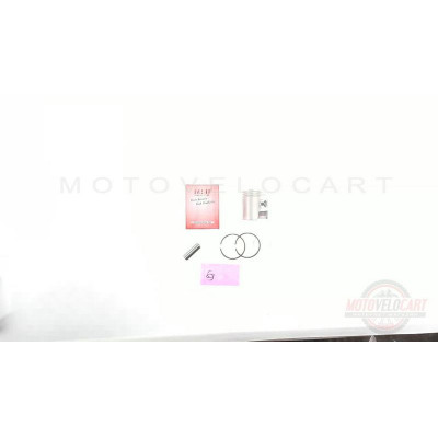 Поршень Honda TACT 50 0,25 (?41,25 AF16) MSU (#MSU), компл. Поршень Honda TACT 50 0,25 (?41,25 AF16) MSU (#MSU), компл.