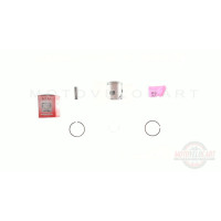 Поршень Honda DIO ZX 72 0,25 (?48,25) MSU (#MSU), компл. Поршень Honda DIO ZX 72 0,25 (?48,25) MSU (#MSU), компл.