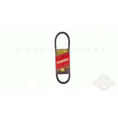 Ремень вариатора 666 * 16,6 Suzuki AD50 RBR, шт Ремень вариатора 666 * 16,6 Suzuki AD50 RBR, шт