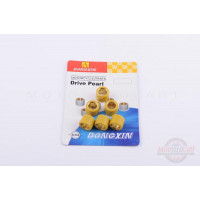 Ролики вариатора Honda 16*13 6,5г (желтые) "DONGXIN" Ролики вариатора Honda 16*13 6,5г (желтые) "DONGXIN"