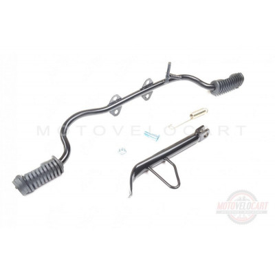 Подножки водителя Active (в сборе) JHL, пара Подножки водителя Active (в сборе) JHL, пара