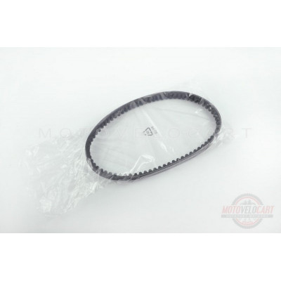 Ремень вариатора 668 * 16,6 Suzuki AD50 "OEM BELT" Ремень вариатора 668 * 16,6 Suzuki AD50 "OEM BELT"