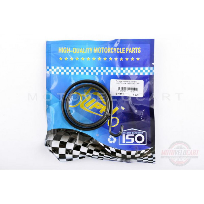 Пружина возвратная заводной ножки   Yamaha JOG 50 3KJ   "KOMATCU"