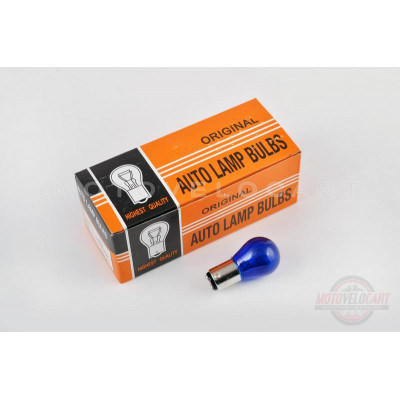 Лампа S25 (двухконтактная)   12V 21W/5W   (стоп, габарит)   (синяя)   "ORANGE BOX"