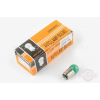 Лампа S25 (двухконтактная) 12V 10W/5W (стоп, габарит) (зеленая) "ORANGE BOX" Лампа S25 (двухконтактная) 12V 10W/5W (стоп, габарит) (зеленая) "ORANGE BOX"