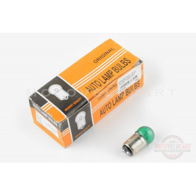 Лампа S25 (двухконтактная)   12V 10W/5W   (стоп, габарит)   (зеленая)   "ORANGE BOX"