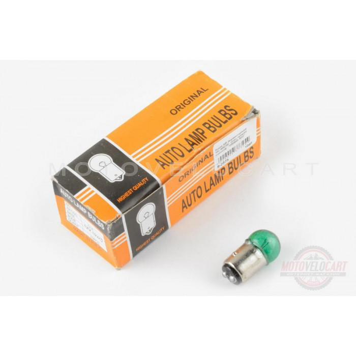Лампа S25 (двухконтактная)   12V 10W/5W   (стоп, габарит)   (зеленая)   "ORANGE BOX"