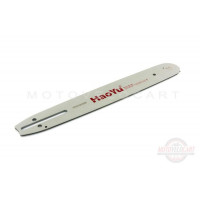 Шина 13" 1,3mm, 0.325, 56зв "HAOYU PROFESSIONAL"