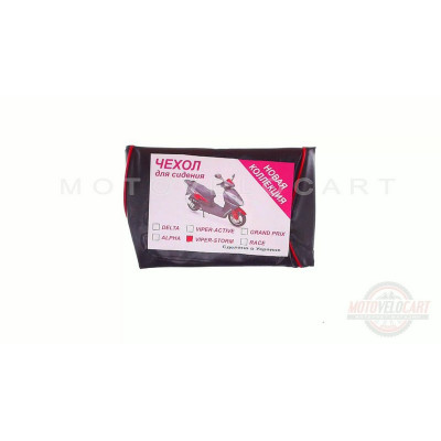 Чехол сиденья VIPER STORM IGR Чехол сиденья VIPER STORM IGR