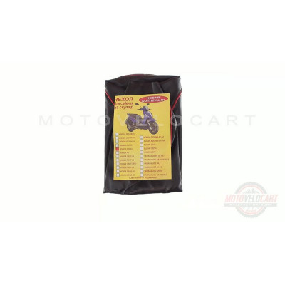 Чехол сиденья Honda DIO AF62 IGR Чехол сиденья Honda DIO AF62 IGR