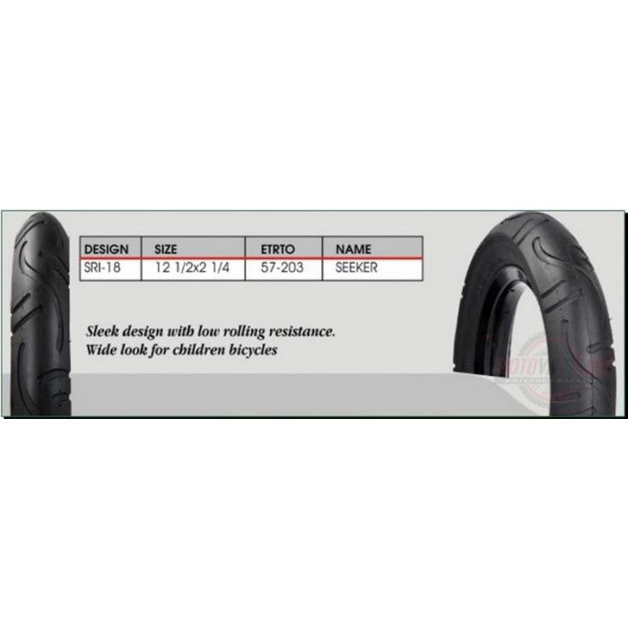 Велосипедная шина   12 * 1/2 * 2 1/4   (57-203)   (SRI-18 короед)   DSI-Шри Ланка   (#LTK), шт