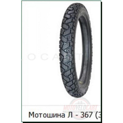 Мотошина   3,00 -17   TT (Китай SYN,камерная)   LTK, шт