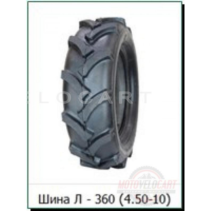 Шина   4,50 -10   TT (М/блок, Петрошина Л-360+камера)   LTK, шт