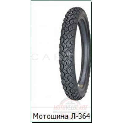 Мотошина   2,75 -17   TT (Петрошина Л-364+камера)   LTK, шт