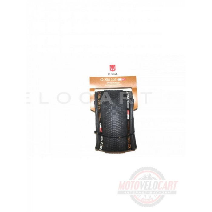 Велосипедная шина   26 * 2,25   (26 H-5136, GLADIATOR)   (Chao Yang - Top Brand)   LTK, шт