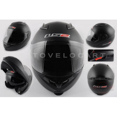 Шлем трансформер "LS-2" (size:XL, черный матовый, + солнцезащитные очки) Шлем трансформер "LS-2" (size:XL, черный матовый, + солнцезащитные очки)