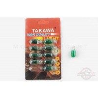 Лампа Т10 (безцокольная)   12V 3W   (габарит, приборы)   (зеленая)   "TAKAWA"
