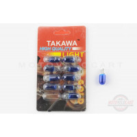 Лампа Т10 (безцокольная)   12V 3W   (габарит, приборы)   (синяя)   "TAKAWA"