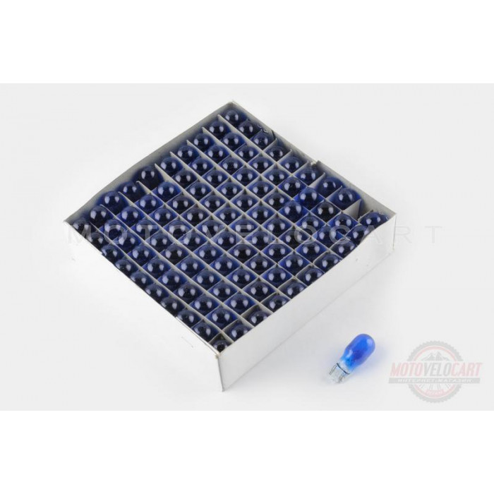 Лампа Т15 (безцокольная)   12V 10W   (поворот, синяя)   "FL"