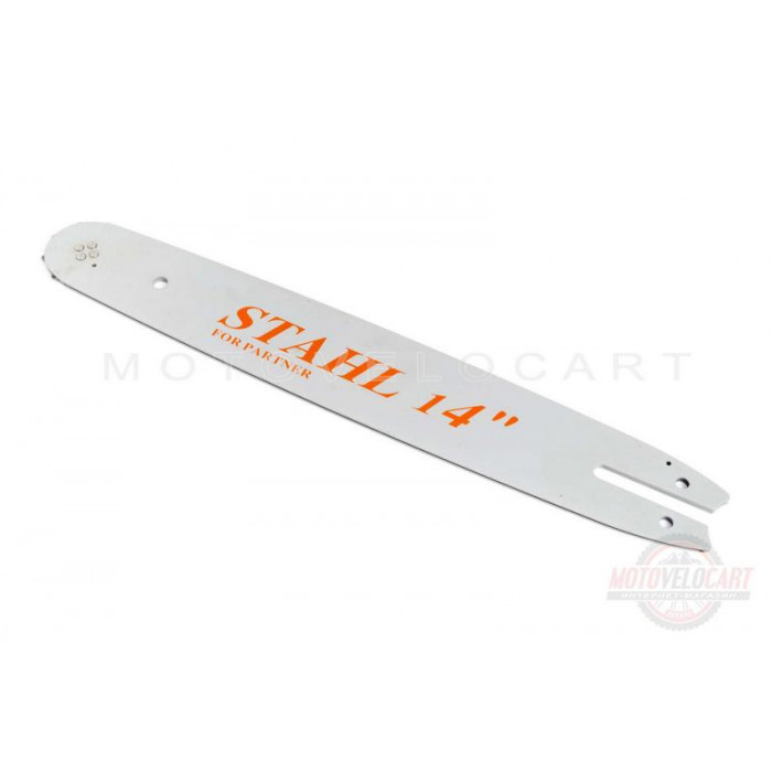 Шина 14 1,3mm, 3/8, 50зв   (without logo)   BEST   (mod:B), шт