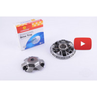 Вариатор передний Honda LEAD 100 DONGXIN, шт Вариатор передний Honda LEAD 100 DONGXIN, шт