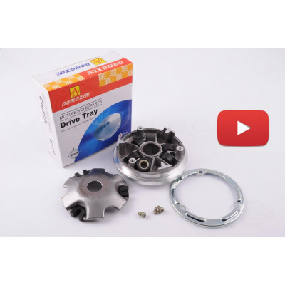 Вариатор передний   Suzuki AD110   DONGXIN, шт