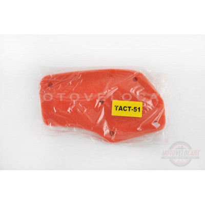 Элемент воздушного фильтра Honda TACT AF51 (поролон с пропиткой) (красный) Элемент воздушного фильтра Honda TACT AF51 (поролон с пропиткой) (красный)