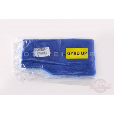Элемент воздушного фильтра   Honda GYRO UP   (поролон с пропиткой)   (синий)