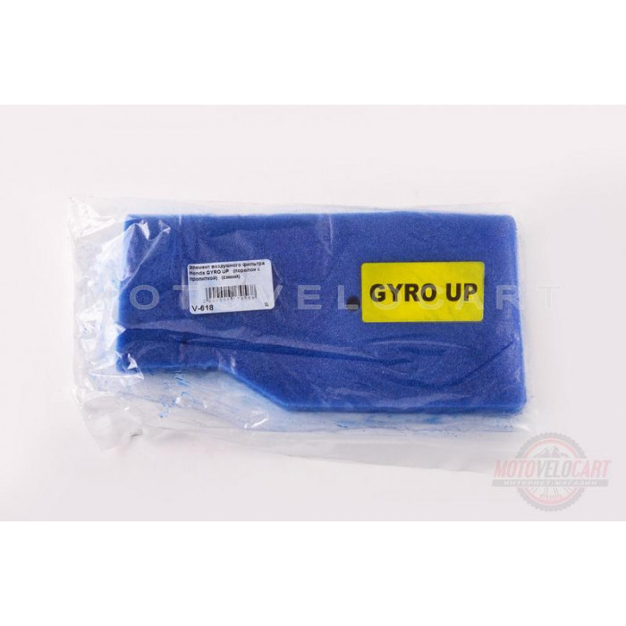 Элемент воздушного фильтра   Honda GYRO UP   (поролон с пропиткой)   (синий)