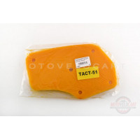 Элемент воздушного фильтра   Honda TACT AF51   (поролон с пропиткой)   (желтый)