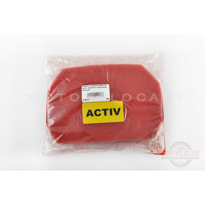 Элемент воздушного фильтра   Active   (поролон с пропиткой)   (красный)