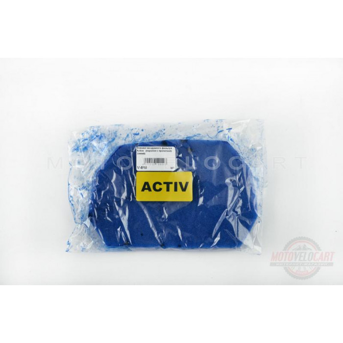 Элемент воздушного фильтра   Active   (поролон с пропиткой)   (синий)