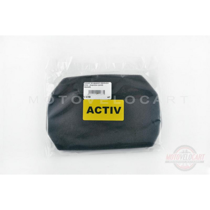 Элемент воздушного фильтра   Active   (поролон сухой)   (черный)