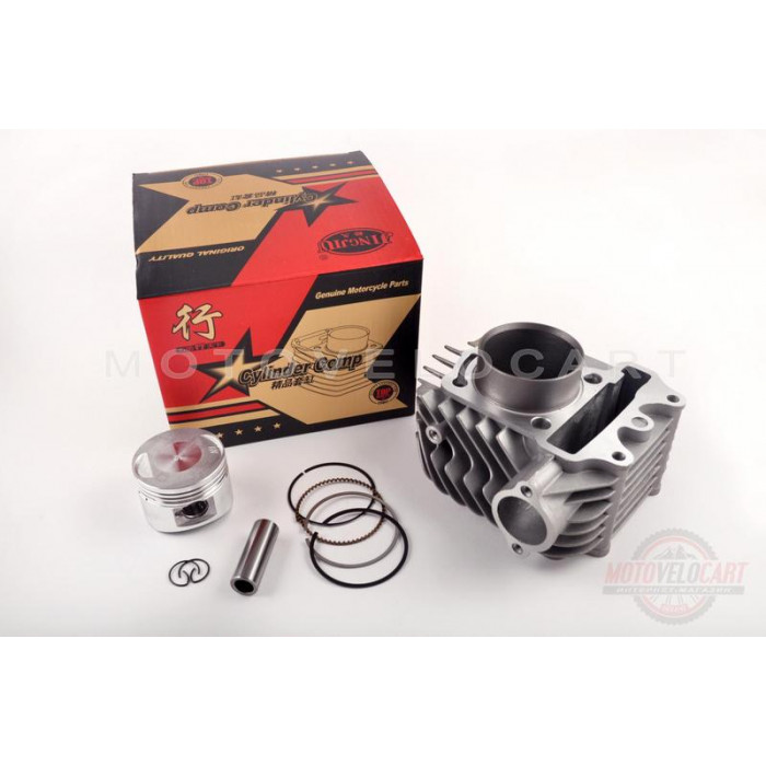 Поршневая (ЦПГ)   Honda WH125   (?52,4)   "JIN"