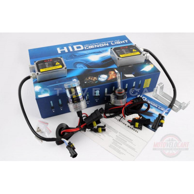 Ксенон (авто) HB4 (9006) DC 6000K 35W (арт:101)