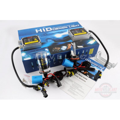 Ксенон (авто) HB5 (9007) AC 8000K 35W (+галоген) (арт:107)