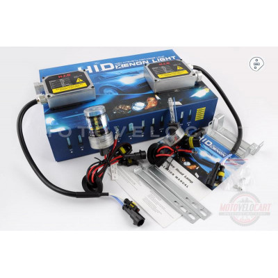 Ксенон (авто) H1 AC 8000K 35W (арт:11)