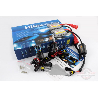 Ксенон (авто) H10 AC 6000K 35W slim (арт:18) Ксенон (авто) H10 AC 6000K 35W slim (арт:18)