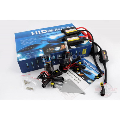 Ксенон (авто) H10 DC 6000K 35W slim (арт:22) Ксенон (авто) H10 DC 6000K 35W slim (арт:22)