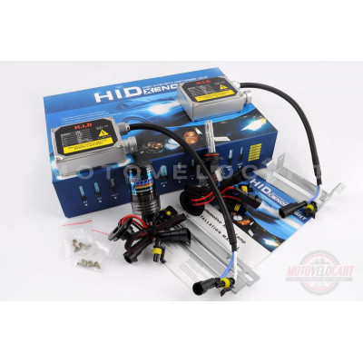 Ксенон (авто) H10 DC 8000K 35W (арт:23)