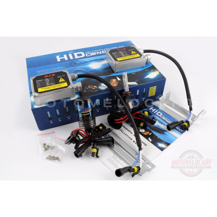 Ксенон (авто) H10 DC 8000K 35W (арт:23)
