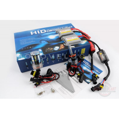 Ксенон (авто) H11 AC 6000K 35W slim (арт:X-26)