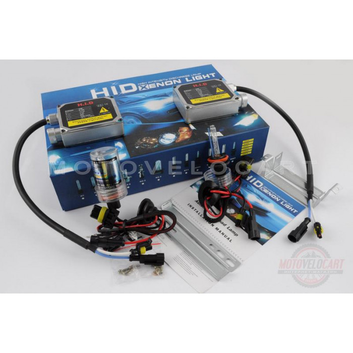 Ксенон (авто) H11 AC 8000K 35W (арт:27)