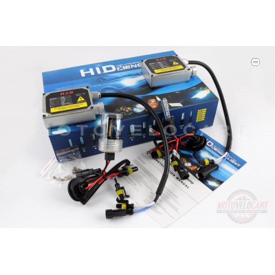 Ксенон (авто) H3 AC 6000K 35W (арт:33) Ксенон (авто) H3 AC 6000K 35W (арт:33)